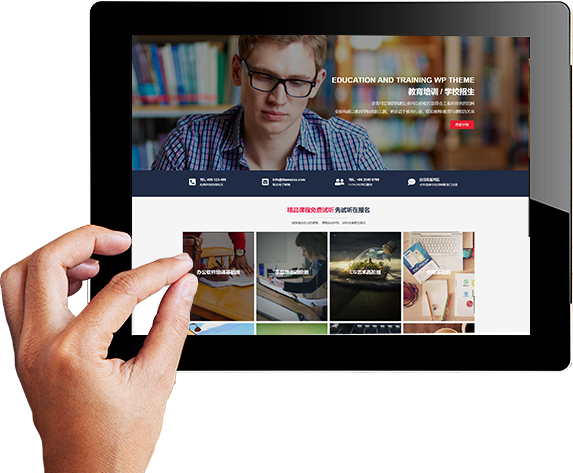 Incorporation（images 1）