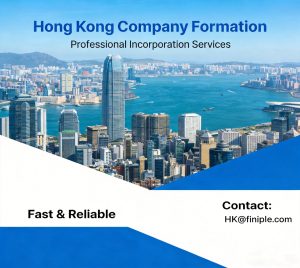 hong-kong company formation（images 2）