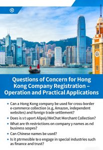 Questions of Concern for Hong Kong Company Regi...