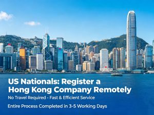 SET UP A COMPANY IN HONG KONG(images 1)