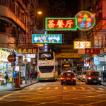 Hong Kong Company Registration for US Entrepreneurs