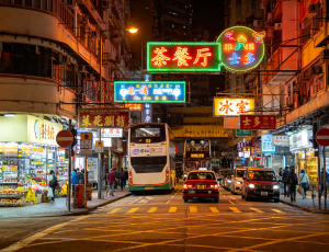 Hong Kong Company Registration for US Entrepren...
