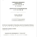 Register a Hong Kong Company as an American – Fast & Legal