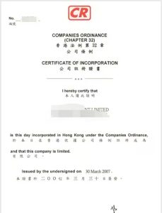Register a Hong Kong Company as an American – F...